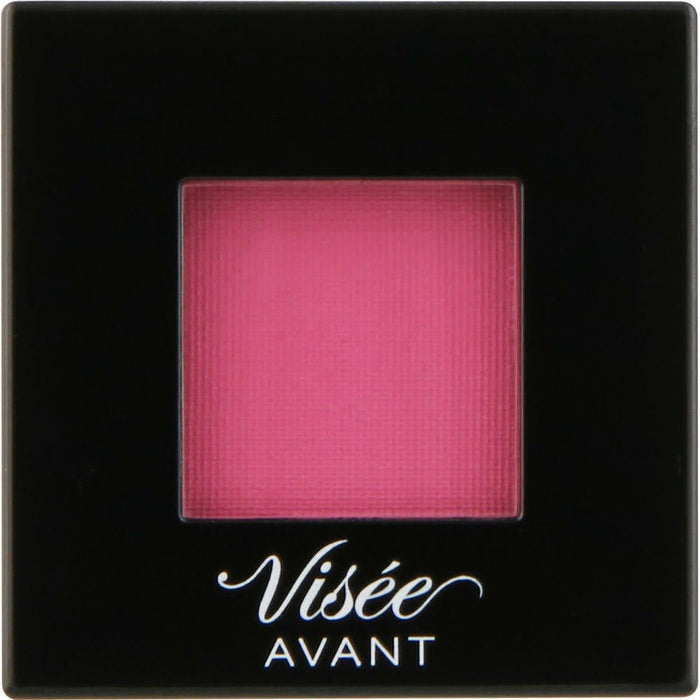 Front Sight Kose Visee Avant 眼影 032 Pink Trap - 活力單色