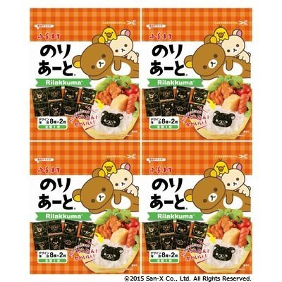 Kozen Main Store Nori Seaweed Art Rilakkuma Bear 16 Piece Set