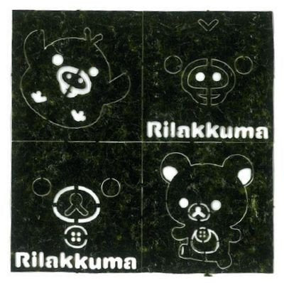 Kozen Main Store Nori Seaweed Art Rilakkuma Bear 16 Piece Set