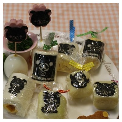 Kozen Main Store Nori Seaweed Art Rilakkuma Bear 16 Piece Set