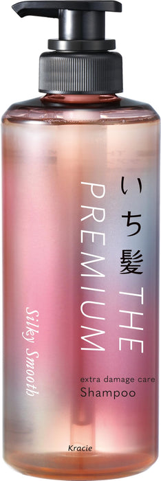 Ichikami 高级丝滑洗发水（针对缠结发质）480ml