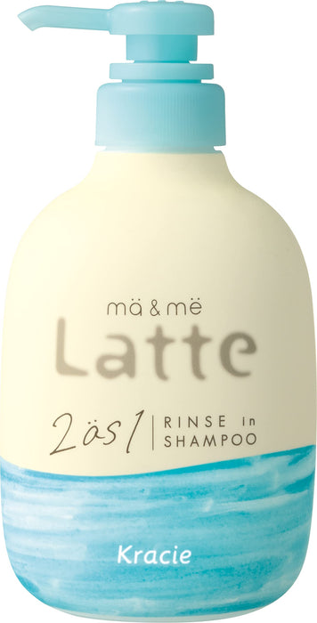 Kracie Ma &amp; Me Latte 二合一护发洗发水 490 毫升 冲洗式