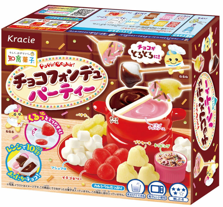 Kracie Popin Chocolate Fondue Kit for Kids 31g Pack of 5 Fun Treat