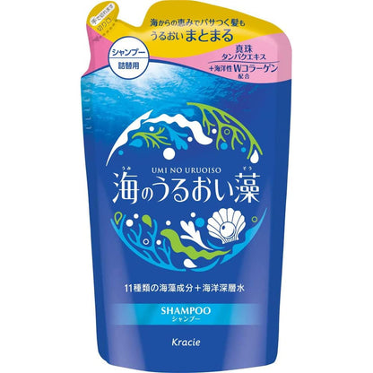 Kracie Pharmaceuticals Sea Moisture Algae Shampoo Refill 400ml