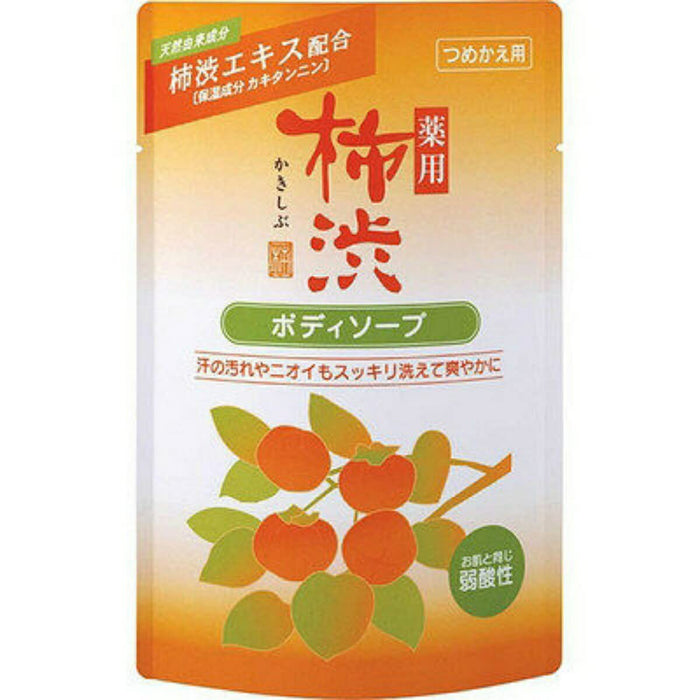 Yushi Kumano Medicated Persimmon Juice Body Soap Refill 350ml Kumano Cosmetics