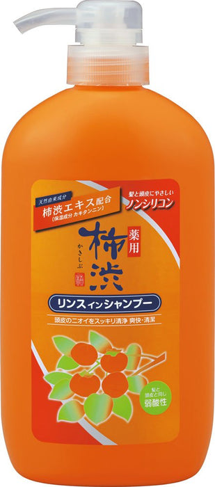 熊野油石药用柿子护发洗发水 600ml