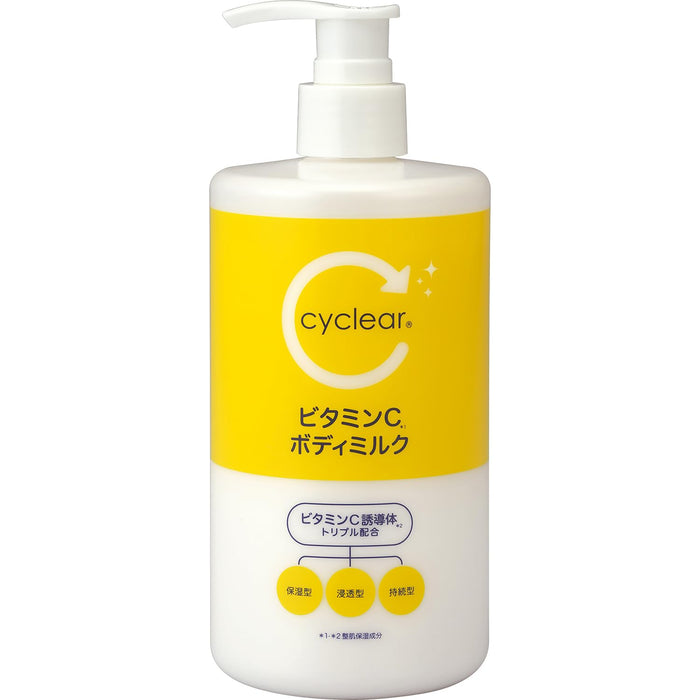 Kumano Oil Cyclear Vitamin C Body Milk 400Ml - Nourishing & Hydrating