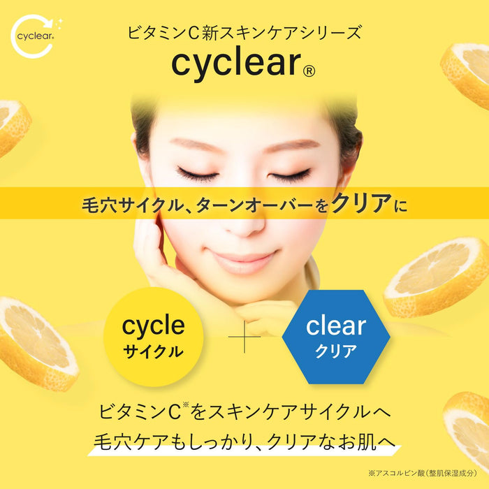 Kumano Oil Cyclear Vitamin C Enzyme Foam Facial Cleanser Refill 250Ml