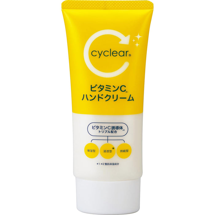 Kumano Oil Cyclear Vitamin C Hand Cream 80G Moisturizer