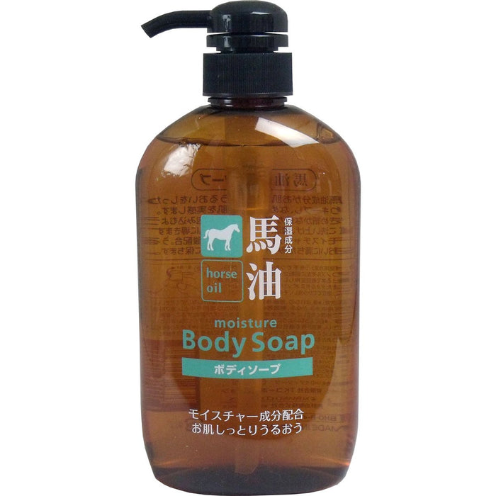 Kumano Oil Horse Oil Body Soap 600ml - Premium Skincare Solution