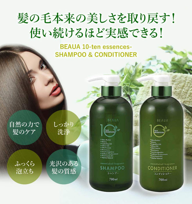 Kumano Oil Viewer 10 Essence Fragrance Shampoo 700Ml - Premium Hair Care