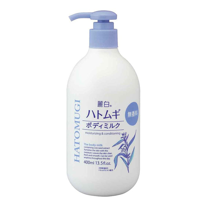 Beautiful White Reihaku Job's Tears Body Milk Fragrance-Free 400Ml