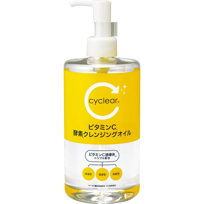 熊野柚子 Cyclear 高级酵素卸妆油 400ml