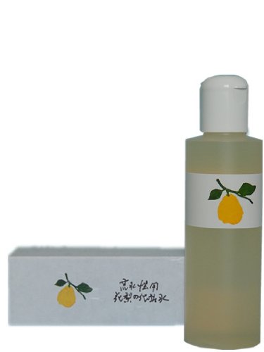 Karin Lotion Kuni Japanese Quince Natural Hydrating Lotion 200Ml Moisturizer