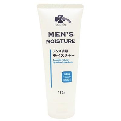 Men's Moisture Facial Foam 135G Highly Moisturizing