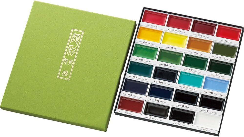 Kuretake Gansai Tambi 24-Color Watercolor Paint Set Mc20/24V