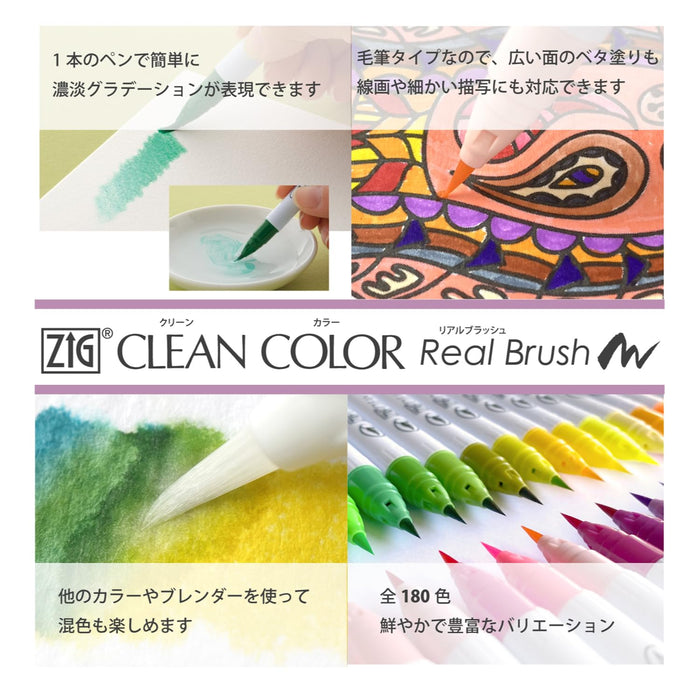 Kuretake Zig Clean Color Real Brush Marker Set 36 Colors Rb-6000At 36V