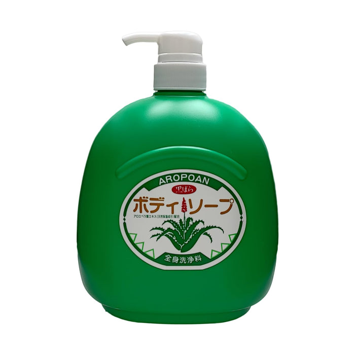 Kurobara Honpo Aropoan Body Soap 1200Ml Moisturizing Large Capacity Refreshing