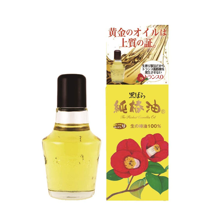 Black Rose Honpo 純山茶油 72Ml - 天然頭髮和皮膚護理