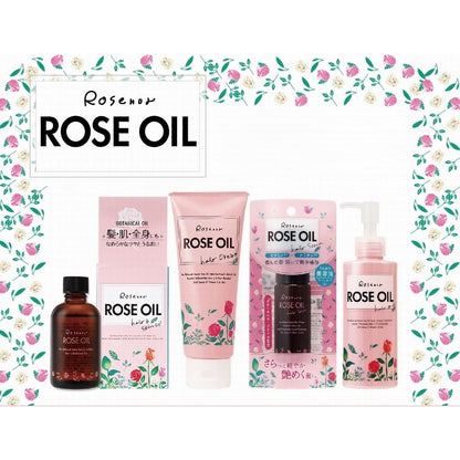 黒薔薇本舗 ロゼノア ローズオイル セラム リーブイン トリートメント 50ml ヘアオイル