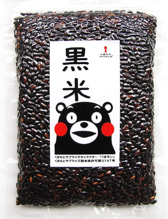 Shiraki Kyushu Great Nature Kuromai Japanese Black Rice 500g Healthy Grain