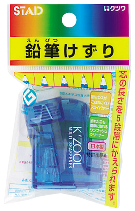 Kutsuwa KZool Blue Japanese Pencil Sharpener RS007BL Efficient Design