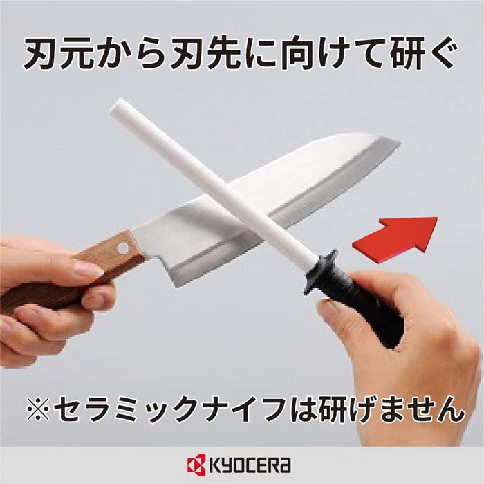 Kyocera Ceramic Knife Sharpener CS-10-N Easy Home Knife Sharpening Tool