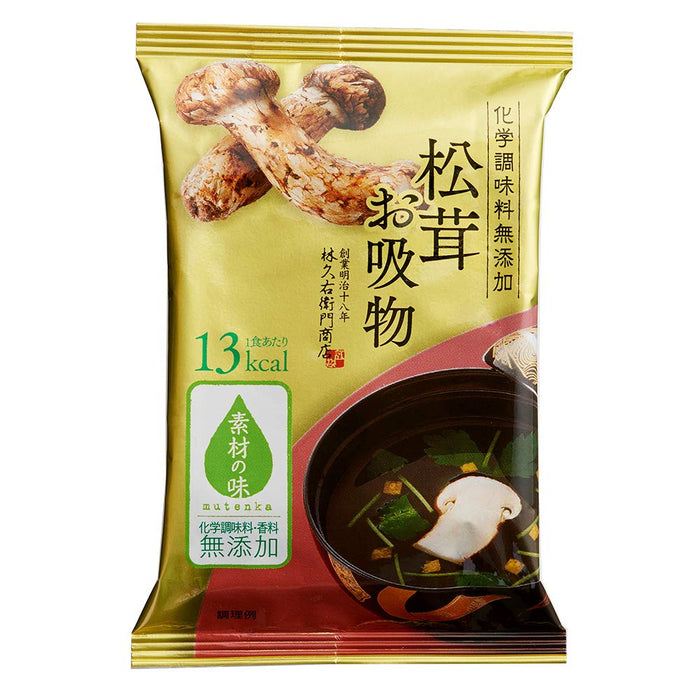 Kyuemon Matsutake Mushroom Freeze-Dried Instant Soup 6 Servings