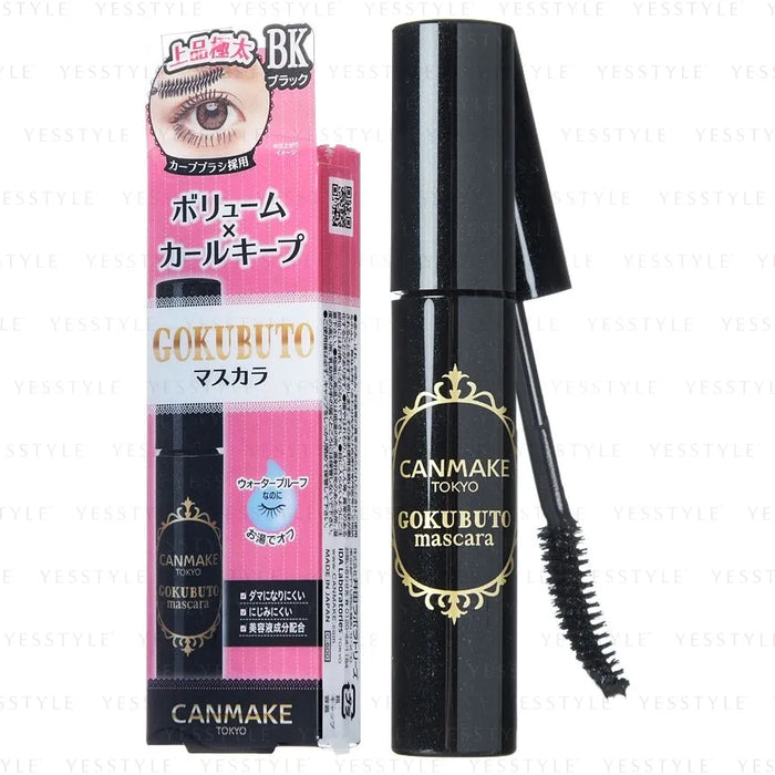 Canmake Gokubuto Super Volume Curl Mascara in Deep Black - From Japan