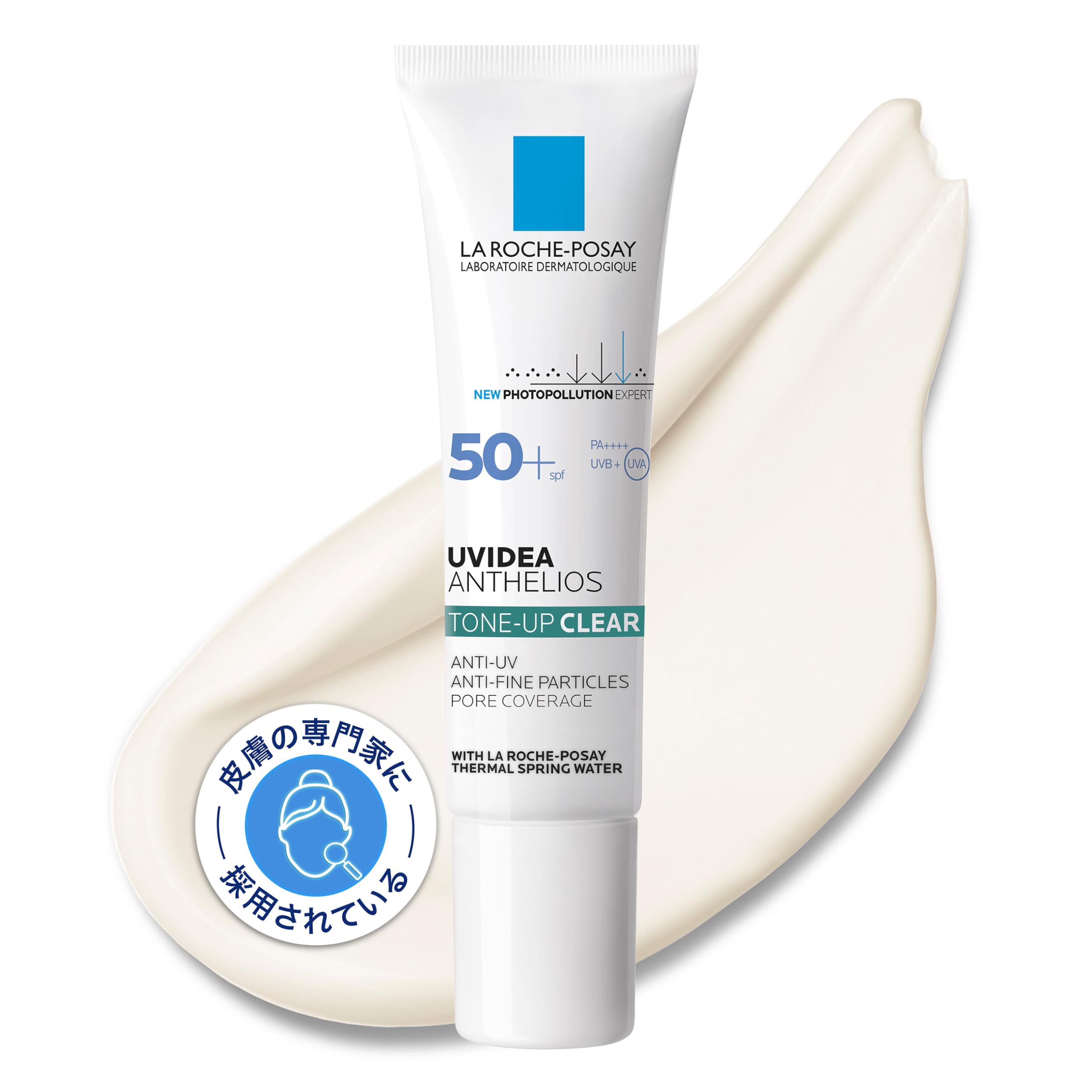 La Roche-Posay UV Idea XL Sunscreen: Sensitive Combo Skin Tone Up Anti-Shine.