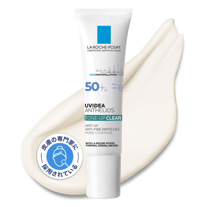 La Roche-Posay UV Idea XL Sunscreen: Sensitive Combo Skin Tone Up Anti-Shine.