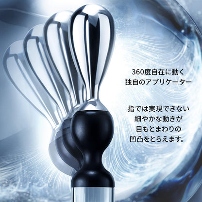 Lancosme Genifique Advanced Light Pearl Eye Serum 20ml