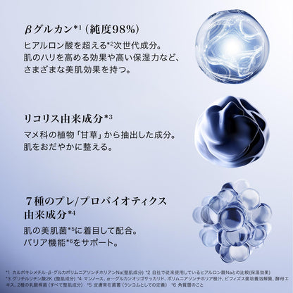 Lancosme Genifique Ultimate Serum 30ml for Radiant Youthful Skin