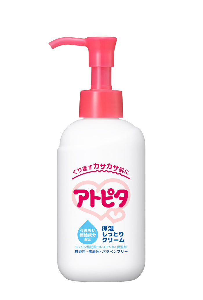 Attopita Moisturizing Cream Pump Bottle 150G Large Capacity Hydration