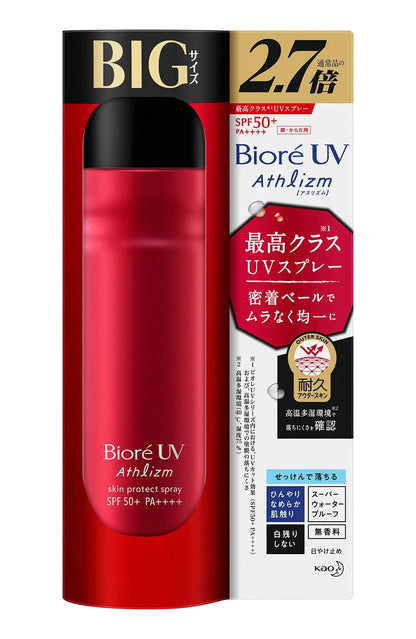 Biore Uv Athlizm Skin Protect Spray Spf50 + / Pa ++++ 250g - Japanese Sunscreen