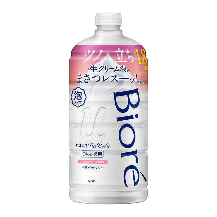 Biore U Body Foam Refill - Brilliant Bouquet Scent 780ml Highly Lubricating