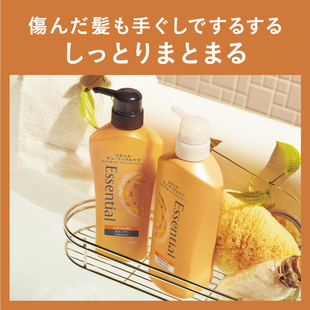 Essential Moisturizing Shampoo Refill 1080Ml Large Capacity Hair Care