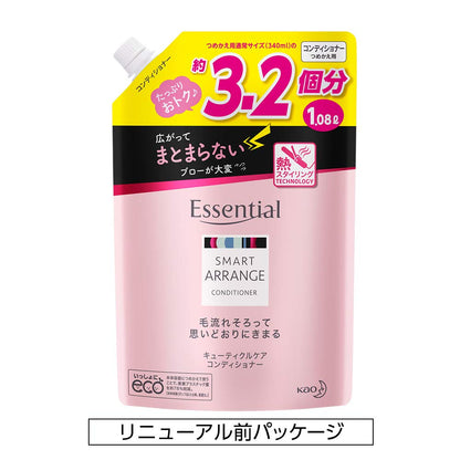 Essential Soft and Shiny Conditioner Refill 1080mL Large Capacity