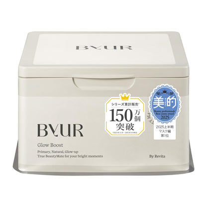 Byur Glo-Boost Daily Sheet Mask Pack Retinol Vitamin Glutathione