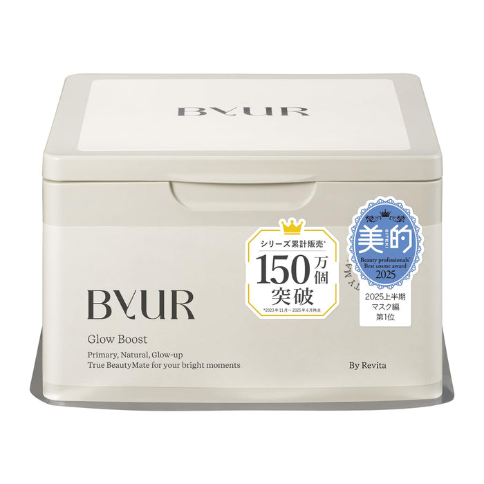 Byur Glo-Boost Daily Sheet Mask Pack Retinol Vitamin Glutathione