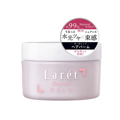 Larét Organic Hair Balm - Fresh Rose Scent 30G Styling Wax for Women