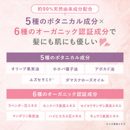 Larét Organic Hair Balm - Fresh Rose Scent 30G Styling Wax for Women