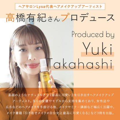 Larét Organic Mist Cure 80Ml Natural Skincare Solution