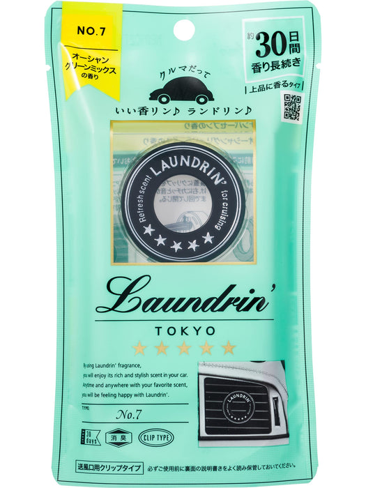Laundry Laundrin Car Air Freshener Clip Type Deodorizer No7 Long-Lasting Scent