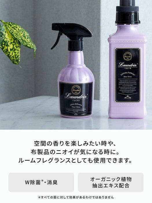 Laundry Laundrin 織物霧花露台除臭噴霧 370ML