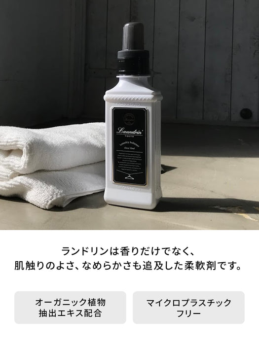 Laundry Laundrin 織物柔軟劑補充裝 480ml - 經典花香