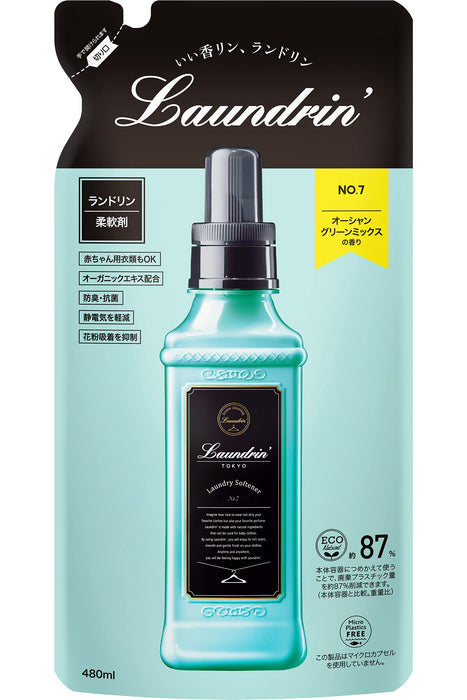 洗衣店 Laundrin No.7 衣物柔顺剂补充装 480ml - 温和持久清新