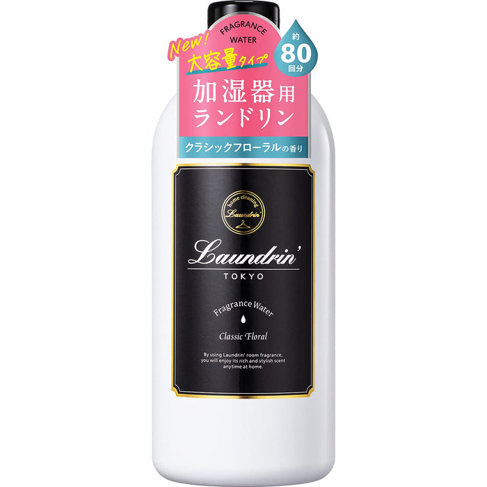 Laundry Laundrin Fragrance Water for Humidifiers 500ML Classic Floral Scent