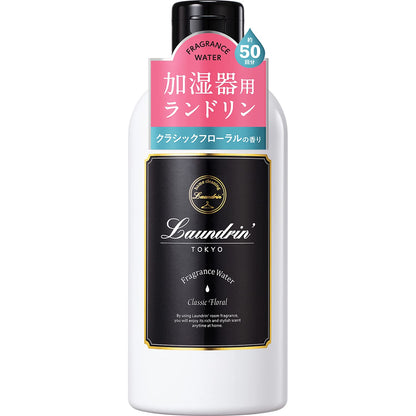 Laundry Laundrin Humidifier Fragrance Water Classic Floral Scent 300Ml