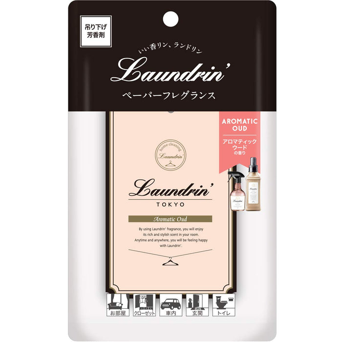 Laundry Laundrin Paper Fragrance Aromatic Oud Single Sheet Air Freshener